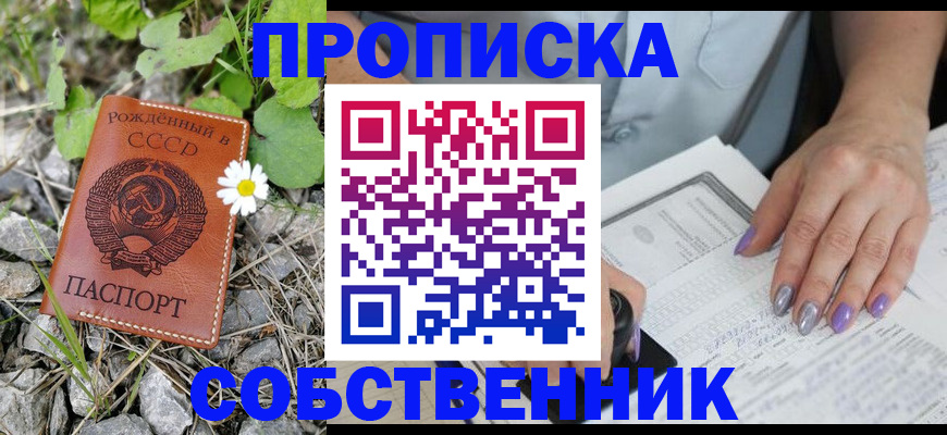 форма 3 в Кашине